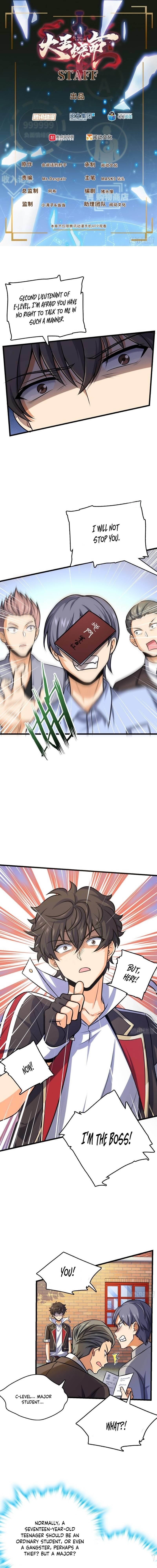 Spare Me, Great Lord! Chapter 141 - Page 1