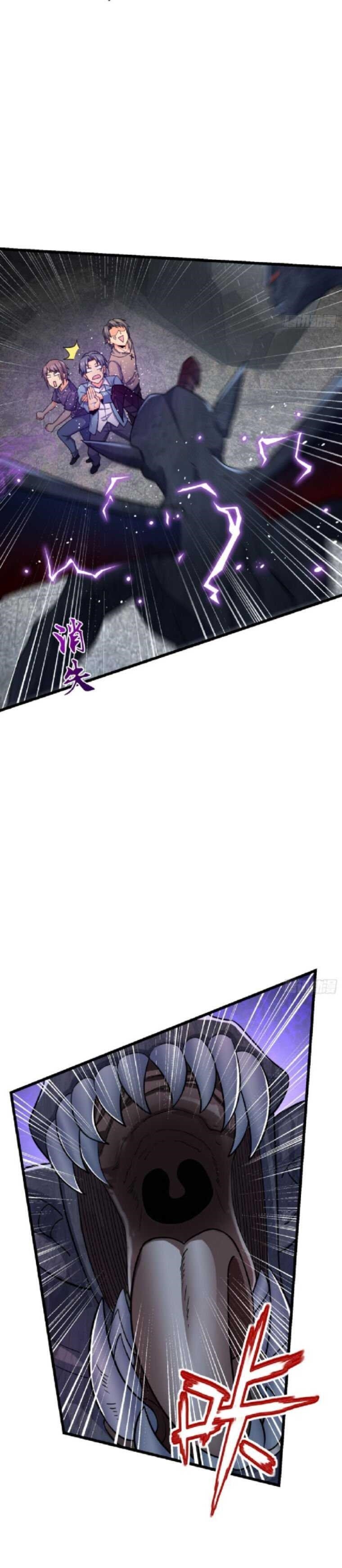 Spare Me, Great Lord! Chapter 156 - Page 28