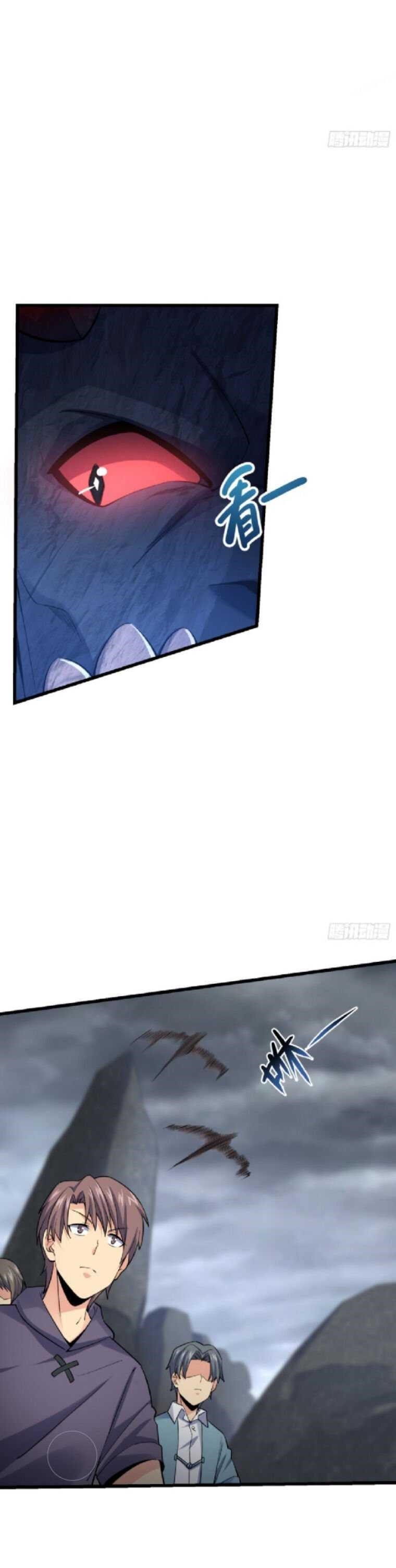 Spare Me, Great Lord! Chapter 156 - Page 4