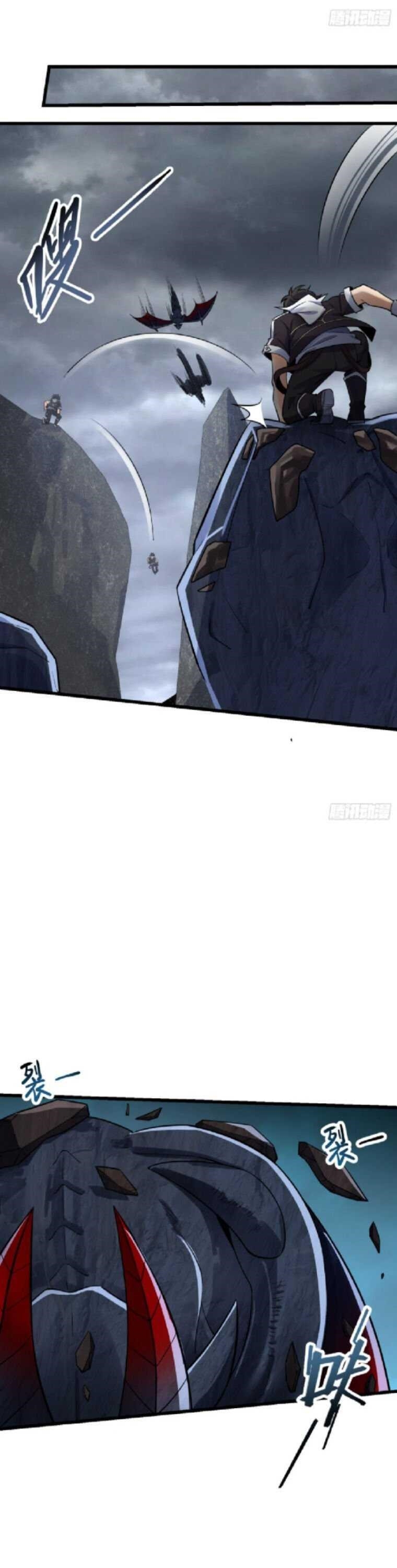 Spare Me, Great Lord! Chapter 156 - Page 6