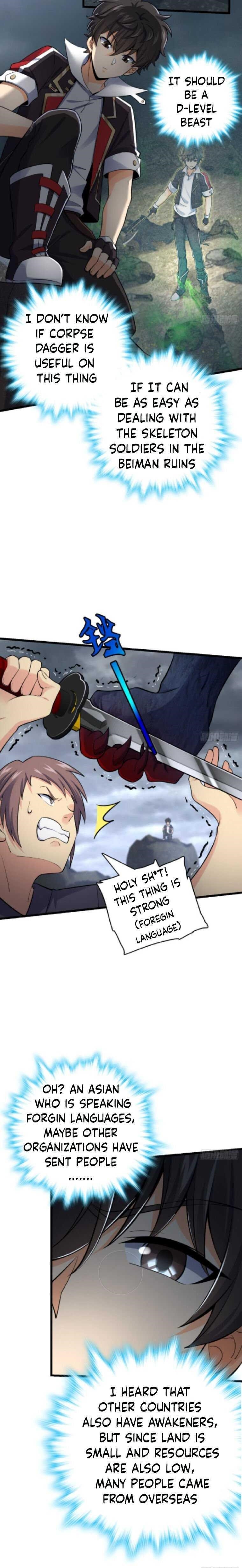 Spare Me, Great Lord! Chapter 156 - Page 8