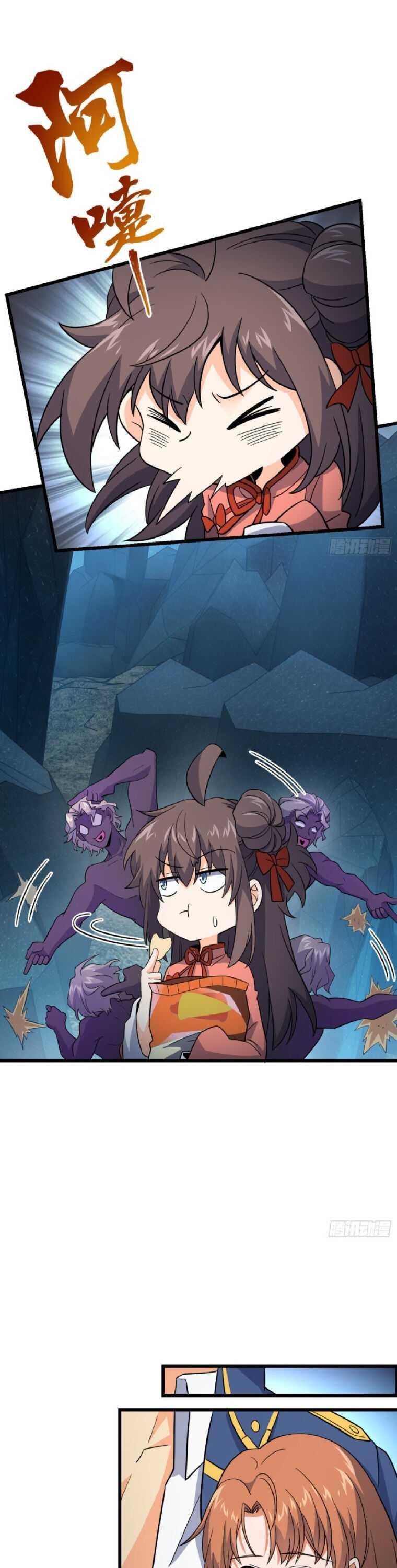 Spare Me, Great Lord! Chapter 158 - Page 15