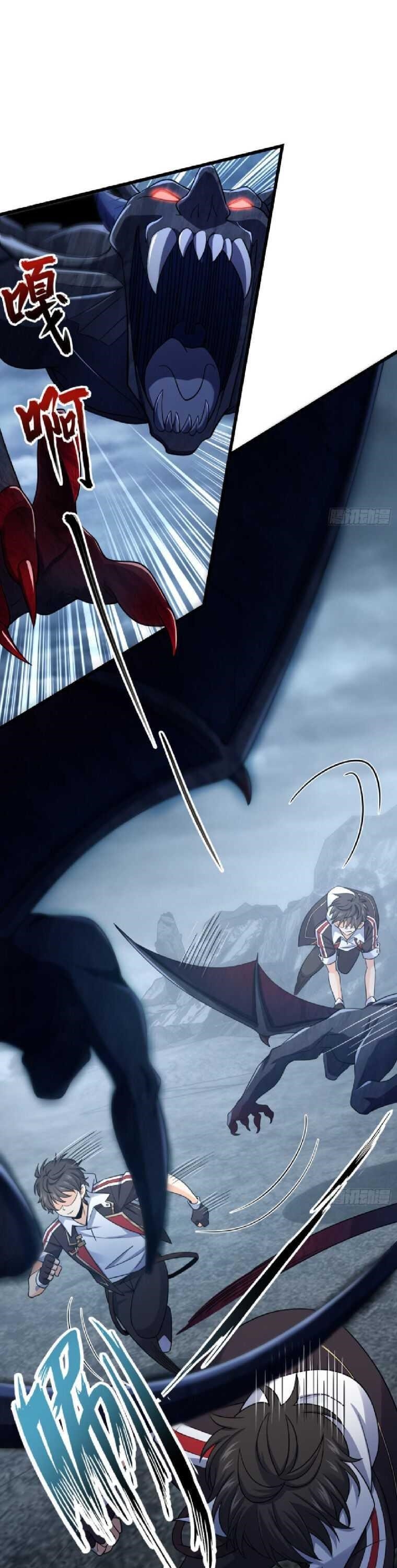 Spare Me, Great Lord! Chapter 160 - Page 15