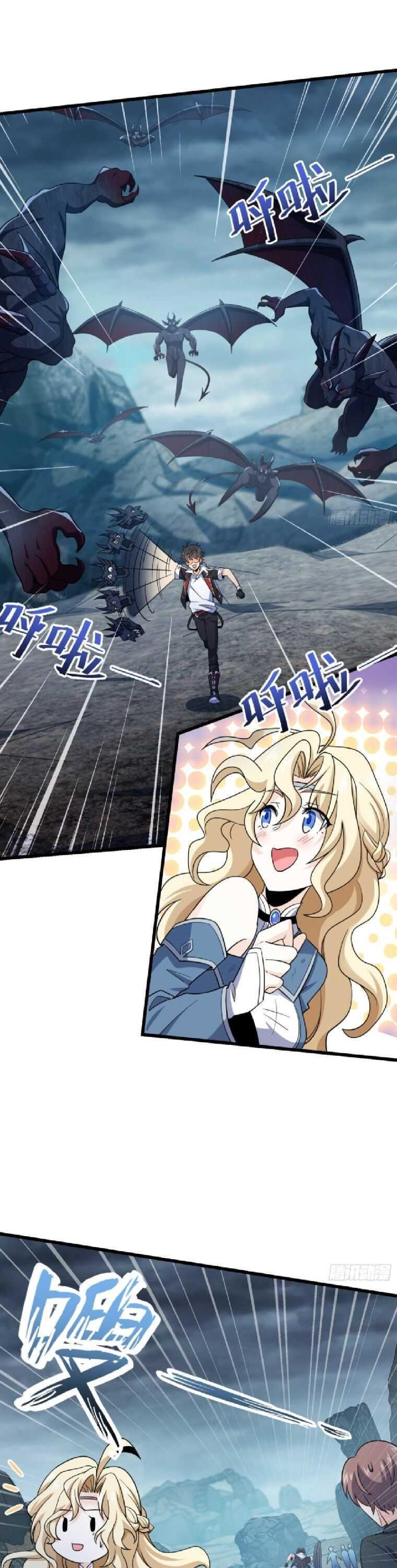 Spare Me, Great Lord! Chapter 160 - Page 17