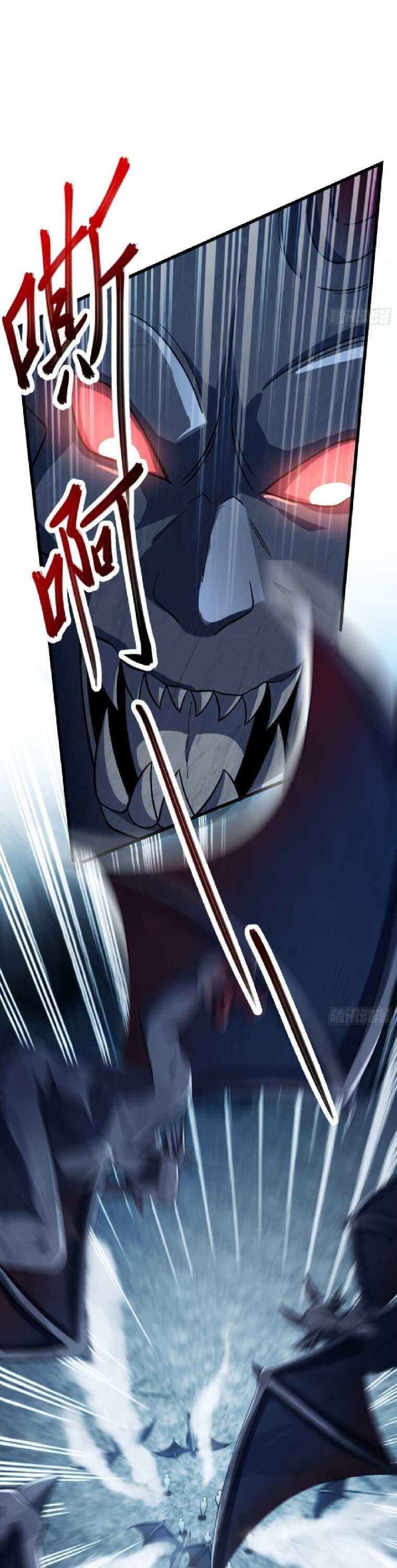 Spare Me, Great Lord! Chapter 160 - Page 25