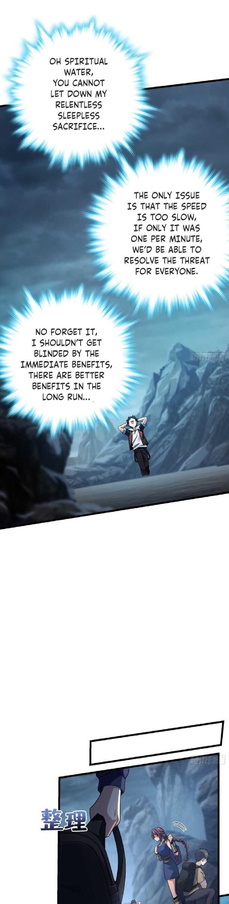 Spare Me, Great Lord! Chapter 160 - Page 6