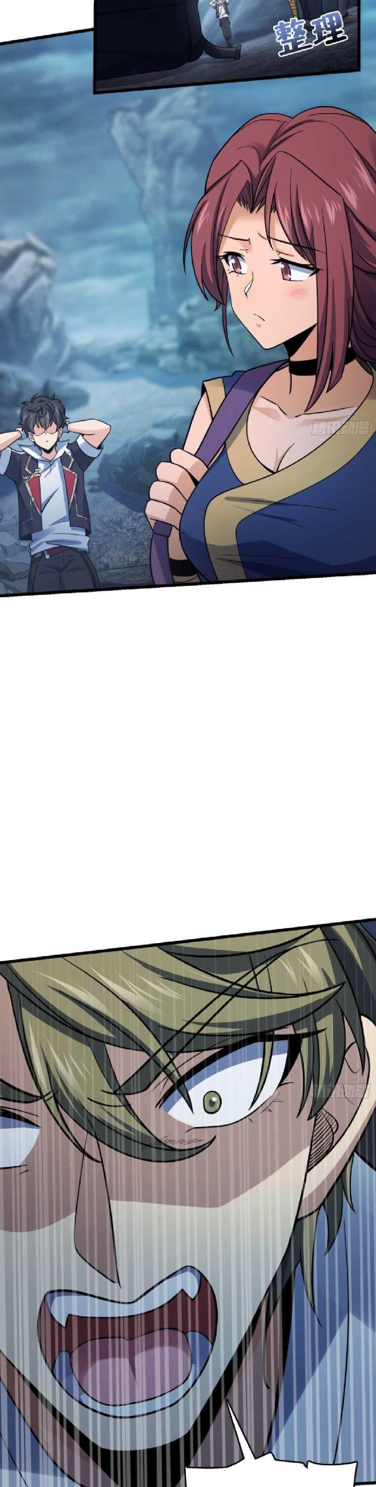 Spare Me, Great Lord! Chapter 160 - Page 7