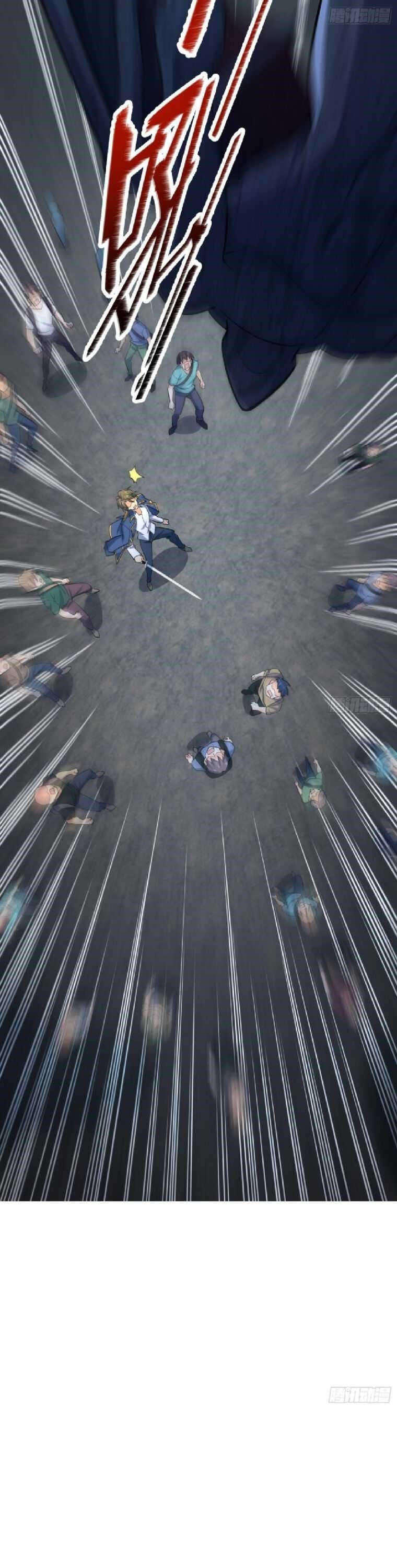 Spare Me, Great Lord! Chapter 161 - Page 14