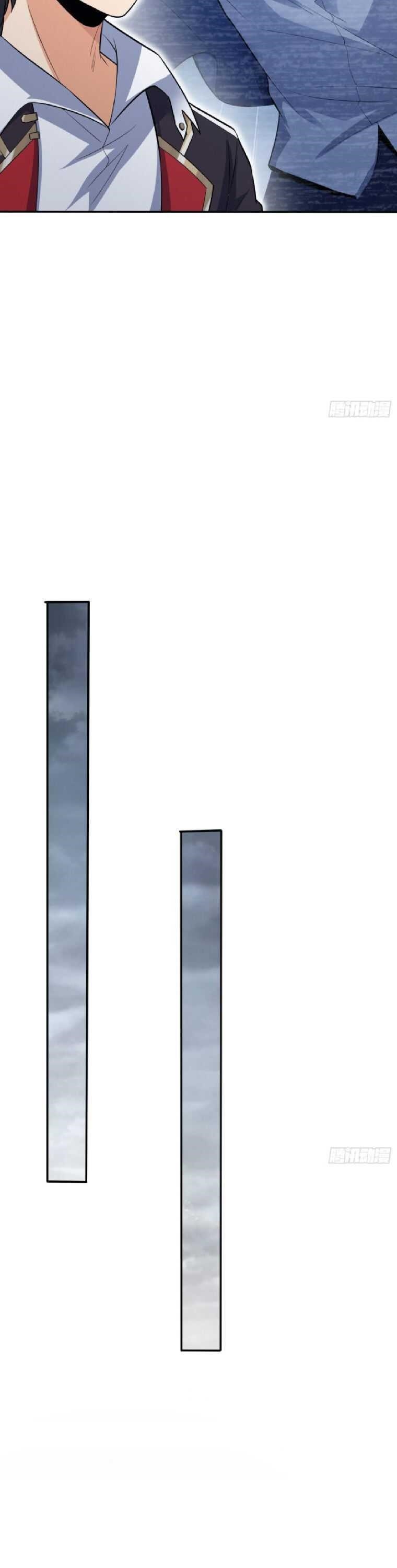 Spare Me, Great Lord! Chapter 161 - Page 31