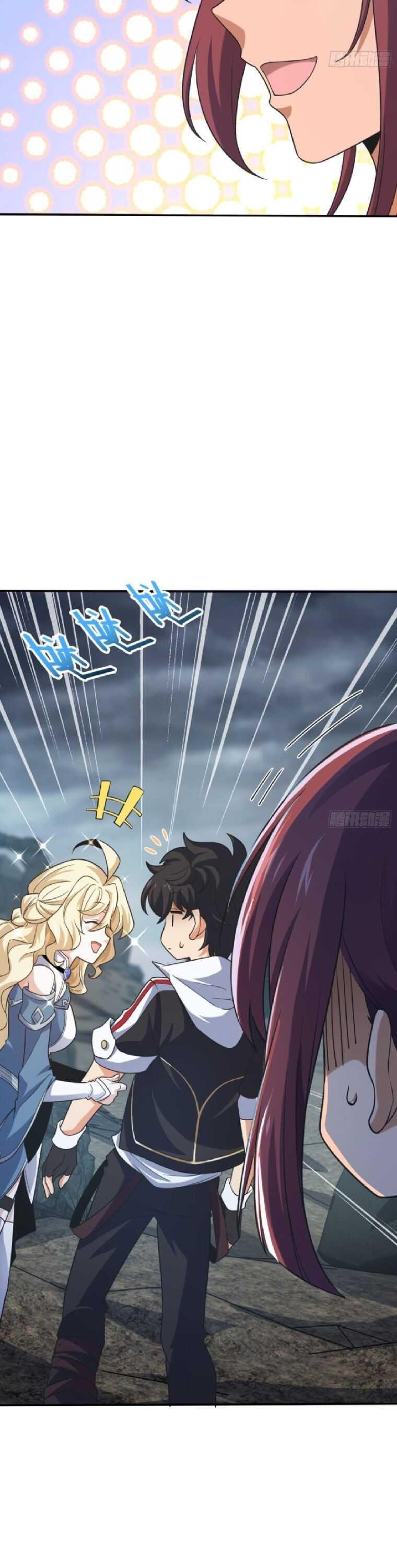 Spare Me, Great Lord! Chapter 161 - Page 43