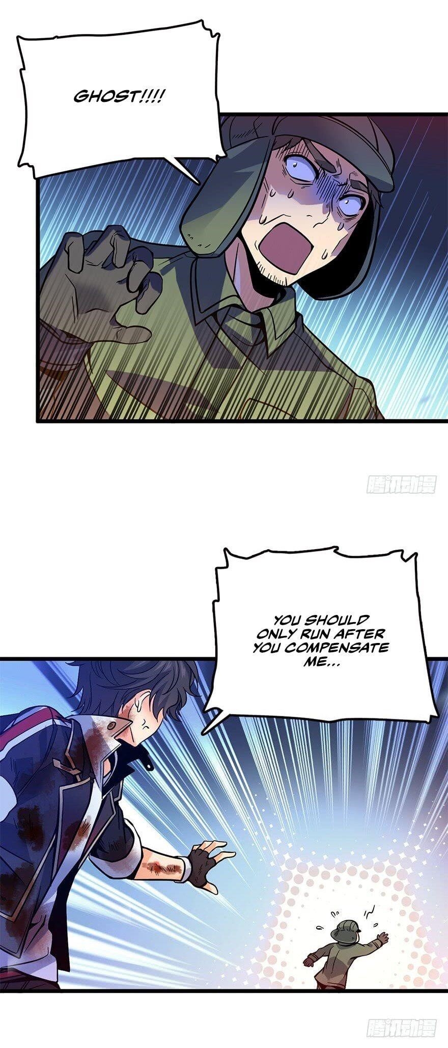 Spare Me, Great Lord! Chapter 2 - Page 2