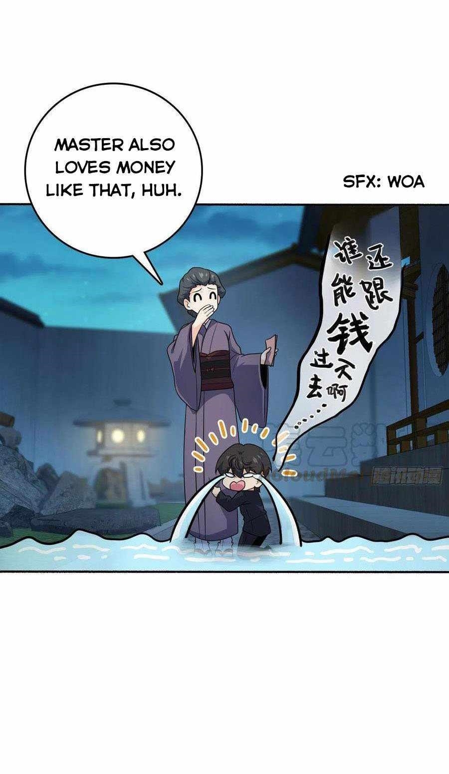 Spare Me, Great Lord! Chapter 218 - Page 16