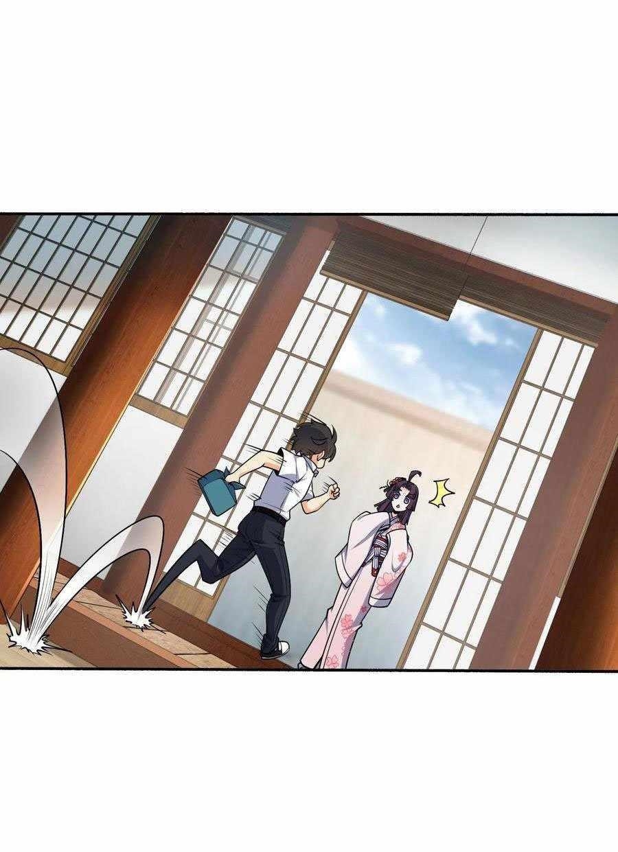 Spare Me, Great Lord! Chapter 218 - Page 47