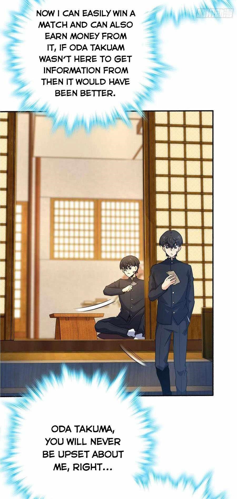 Spare Me, Great Lord! Chapter 218 - Page 6