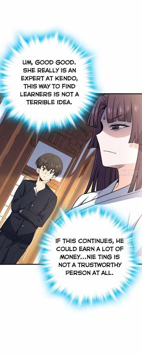 Spare Me, Great Lord! Chapter 219 - Page 12