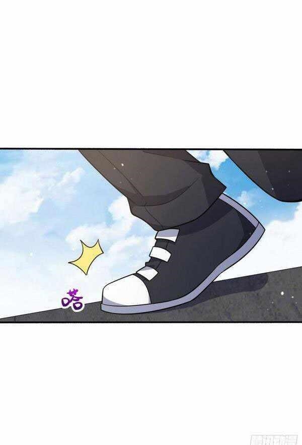 Spare Me, Great Lord! Chapter 219 - Page 23