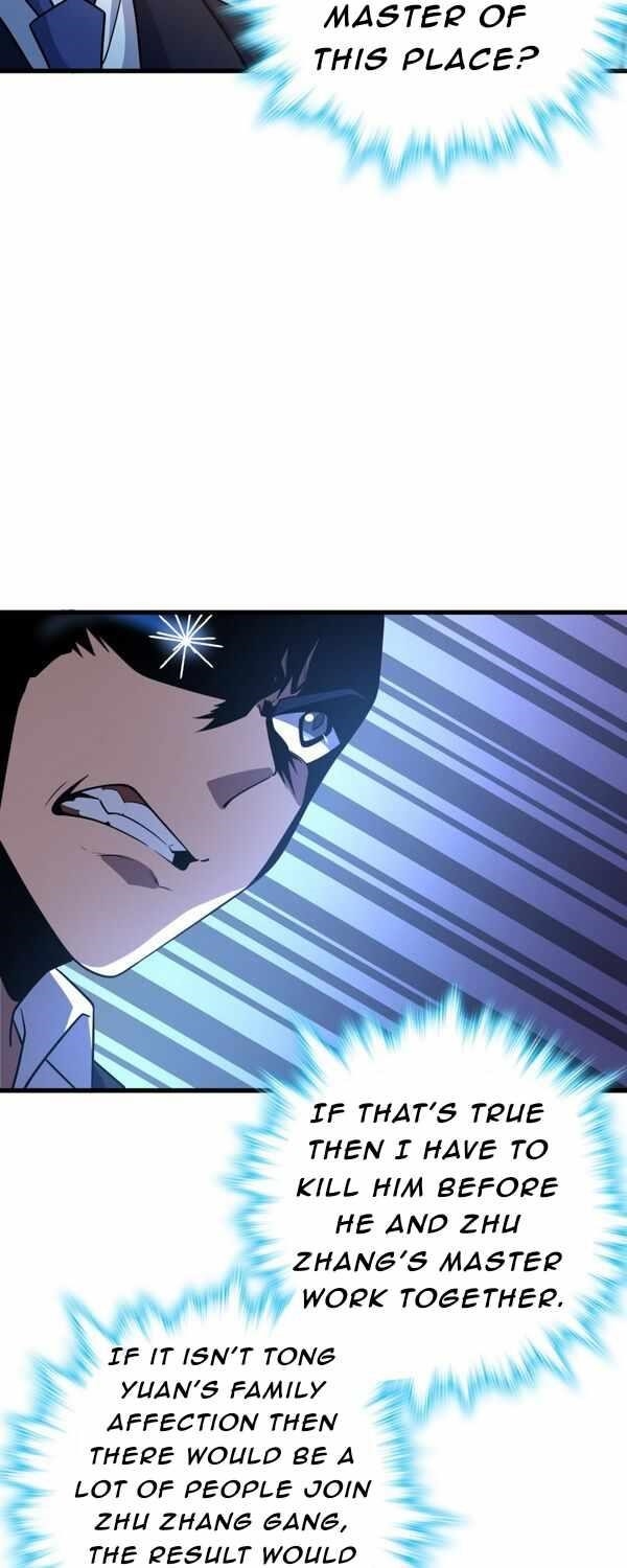 Spare Me, Great Lord! Chapter 220 - Page 5