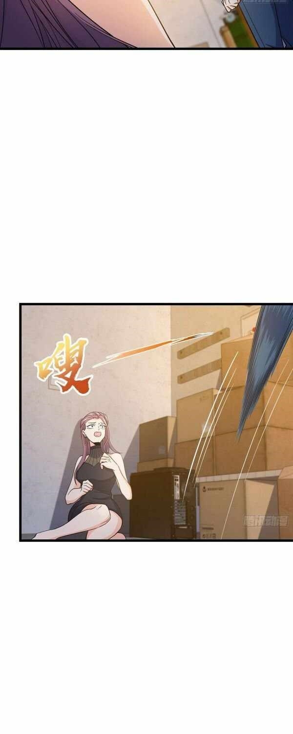 Spare Me, Great Lord! Chapter 221 - Page 16