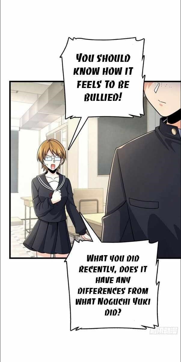 Spare Me, Great Lord! Chapter 222 - Page 10