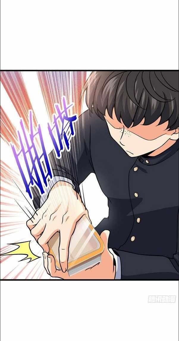 Spare Me, Great Lord! Chapter 222 - Page 42