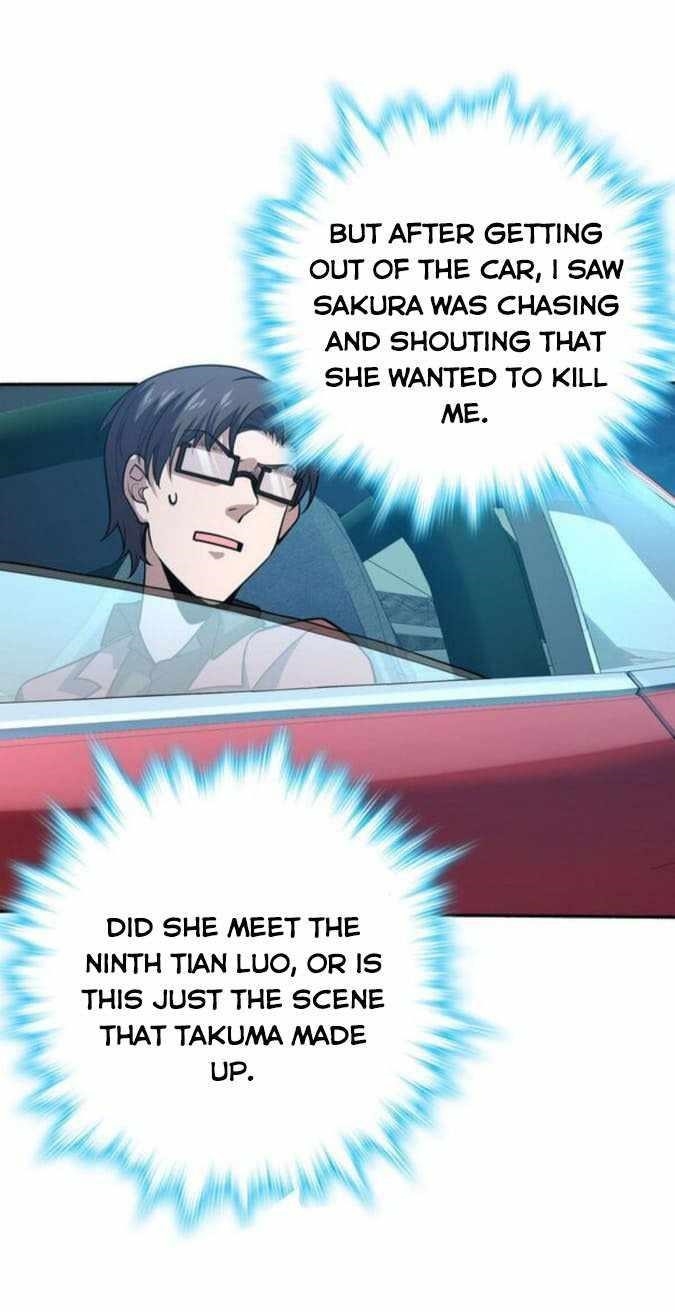 Spare Me, Great Lord! Chapter 228 - Page 13