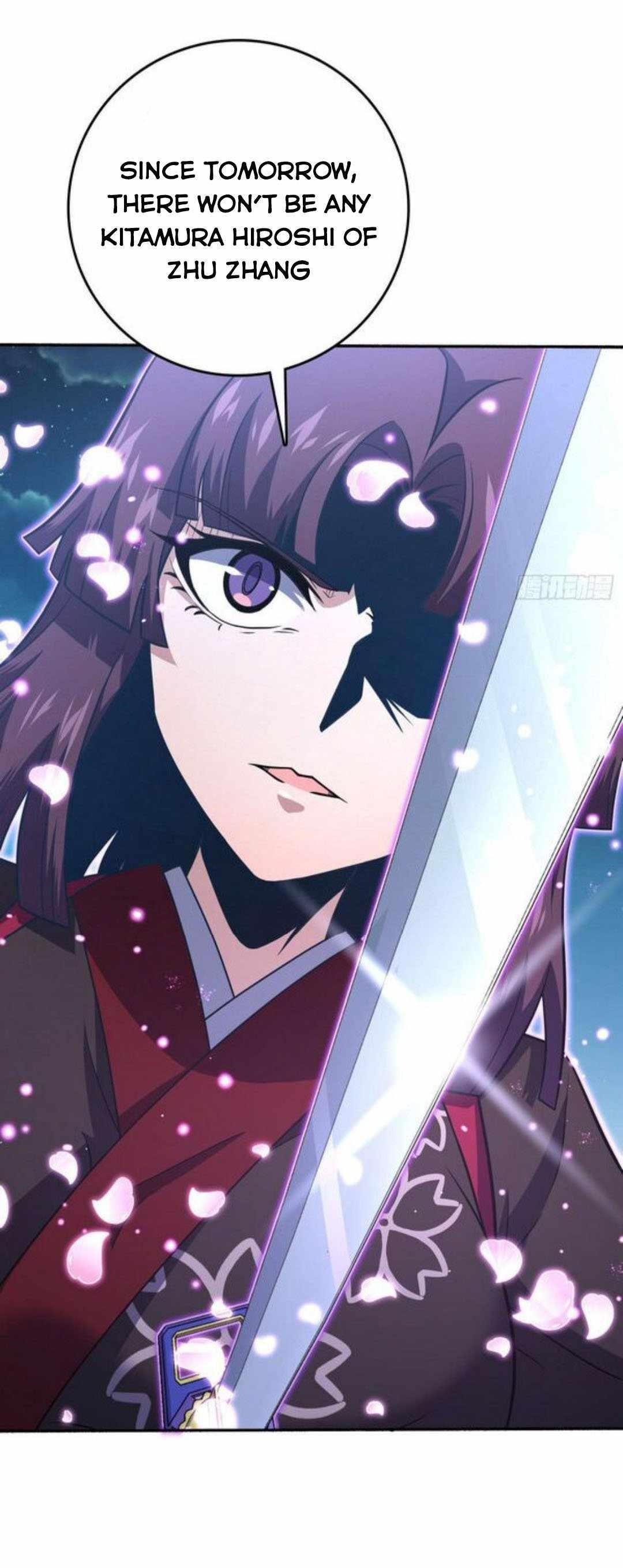 Spare Me, Great Lord! Chapter 228 - Page 22