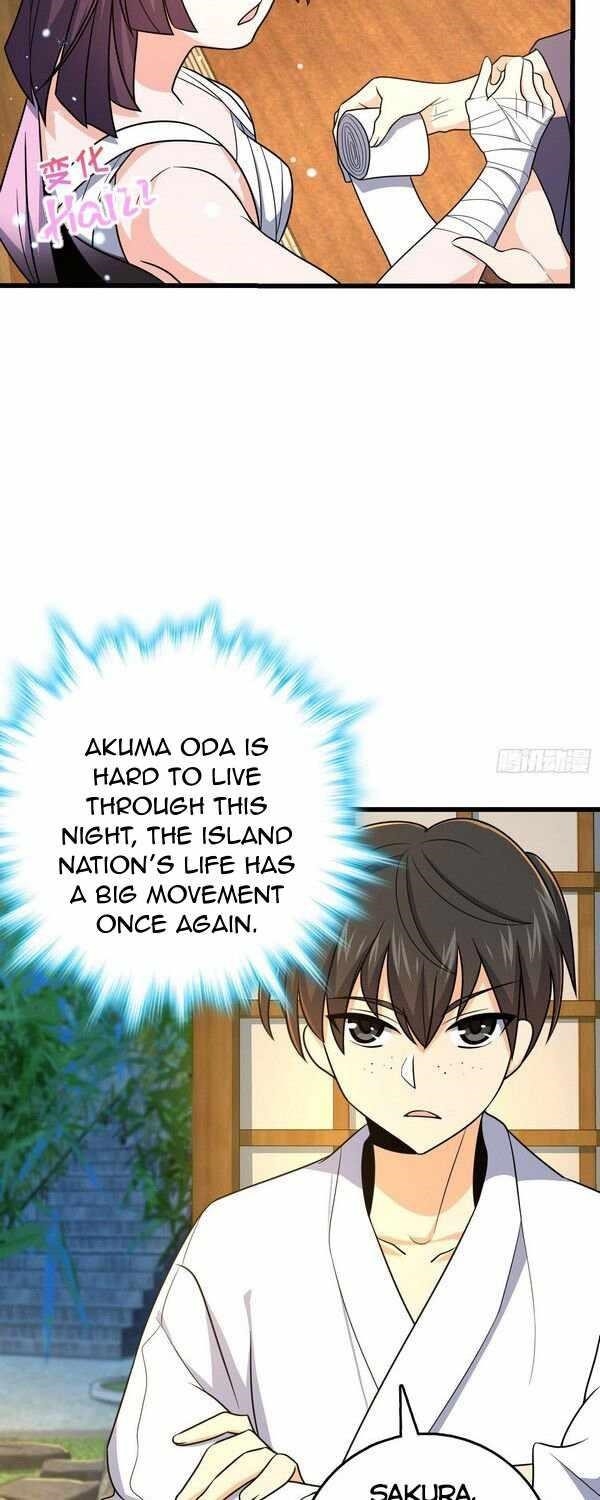 Spare Me, Great Lord! Chapter 230 - Page 11