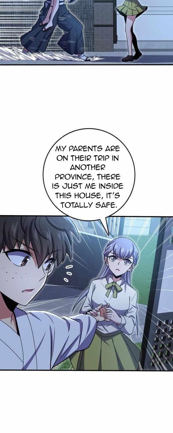 Spare Me, Great Lord! Chapter 231 - Page 13