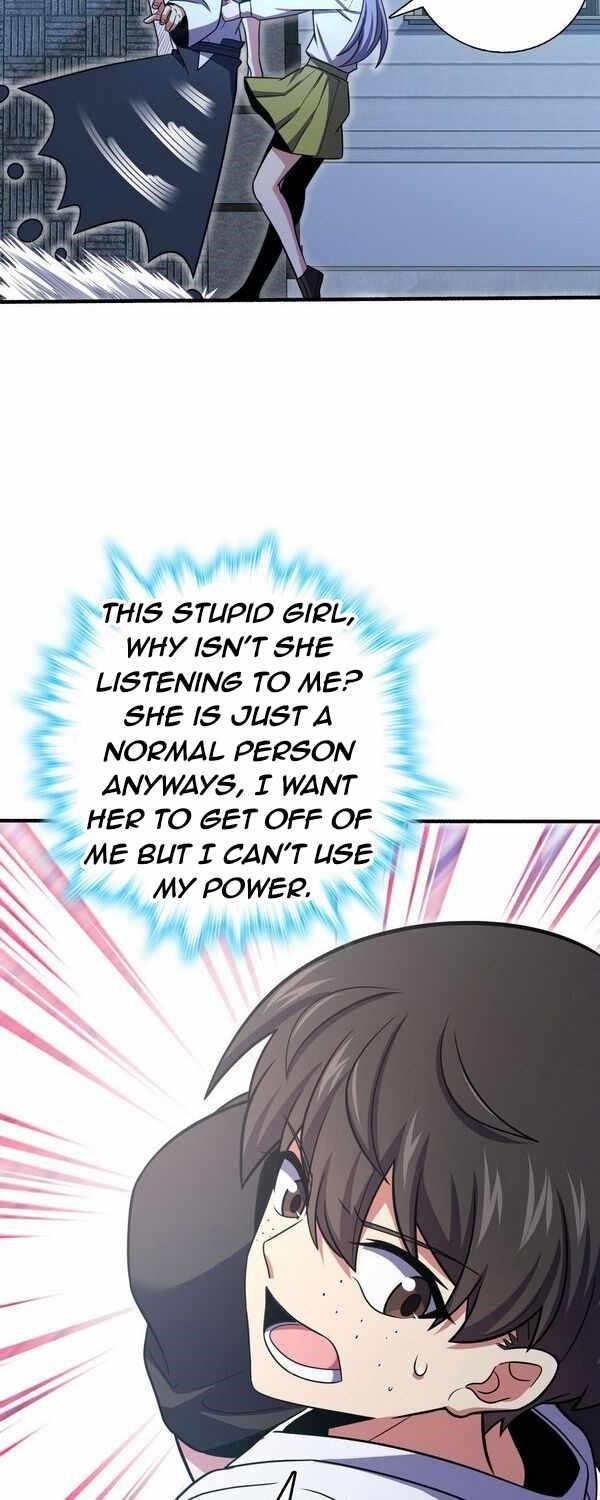 Spare Me, Great Lord! Chapter 231 - Page 15