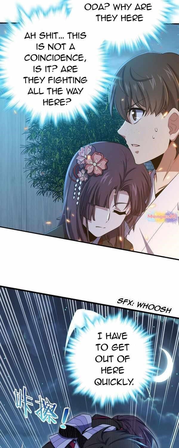 Spare Me, Great Lord! Chapter 231 - Page 3