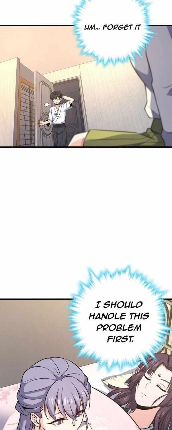 Spare Me, Great Lord! Chapter 232 - Page 17