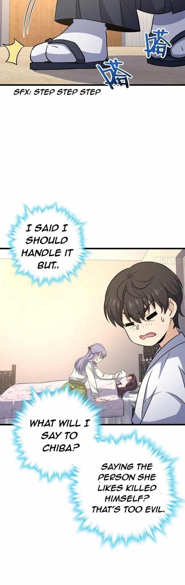 Spare Me, Great Lord! Chapter 232 - Page 19