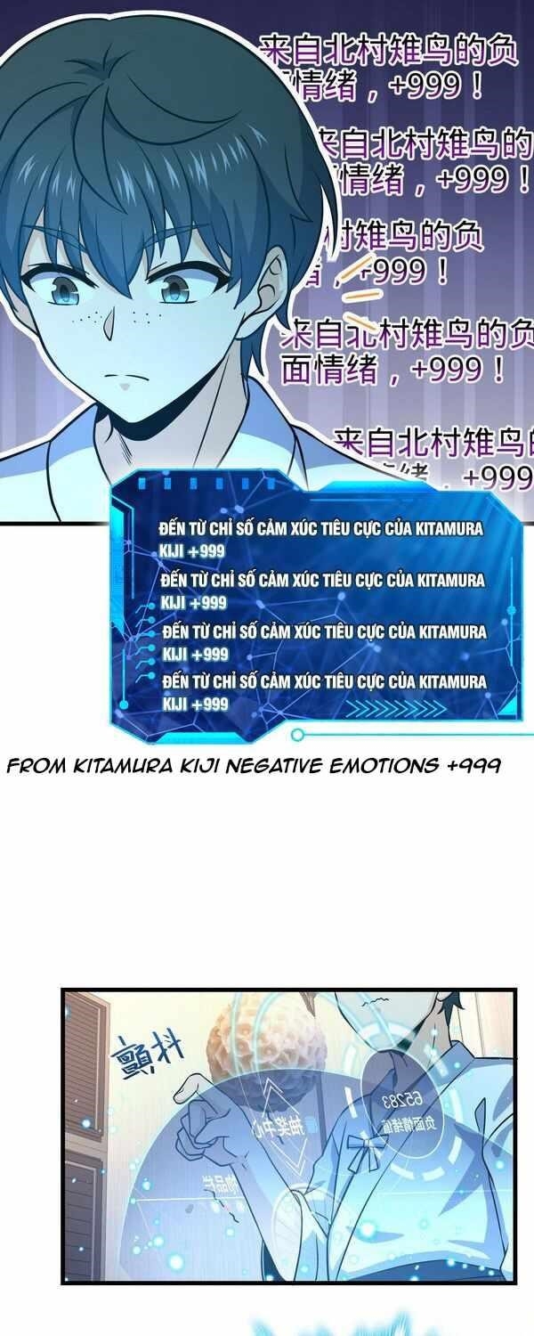 Spare Me, Great Lord! Chapter 232 - Page 29