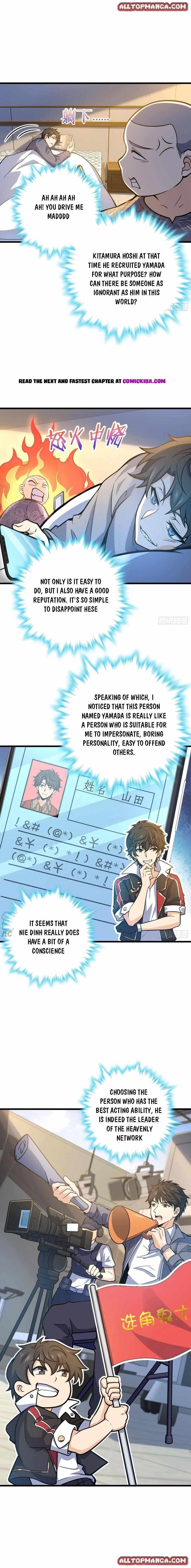 Spare Me, Great Lord! Chapter 235 - Page 7