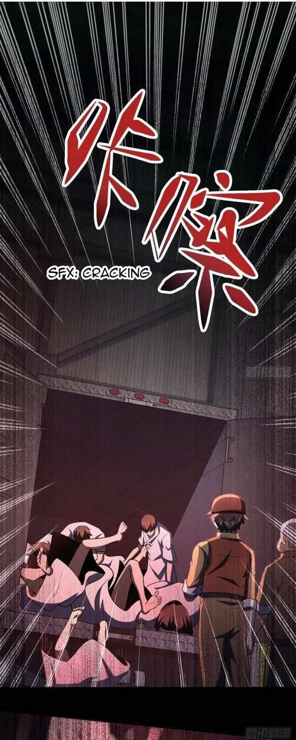 Spare Me, Great Lord! Chapter 236 - Page 23