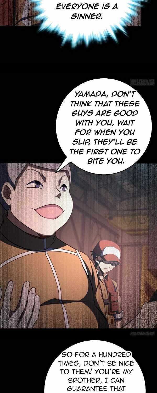 Spare Me, Great Lord! Chapter 236 - Page 34