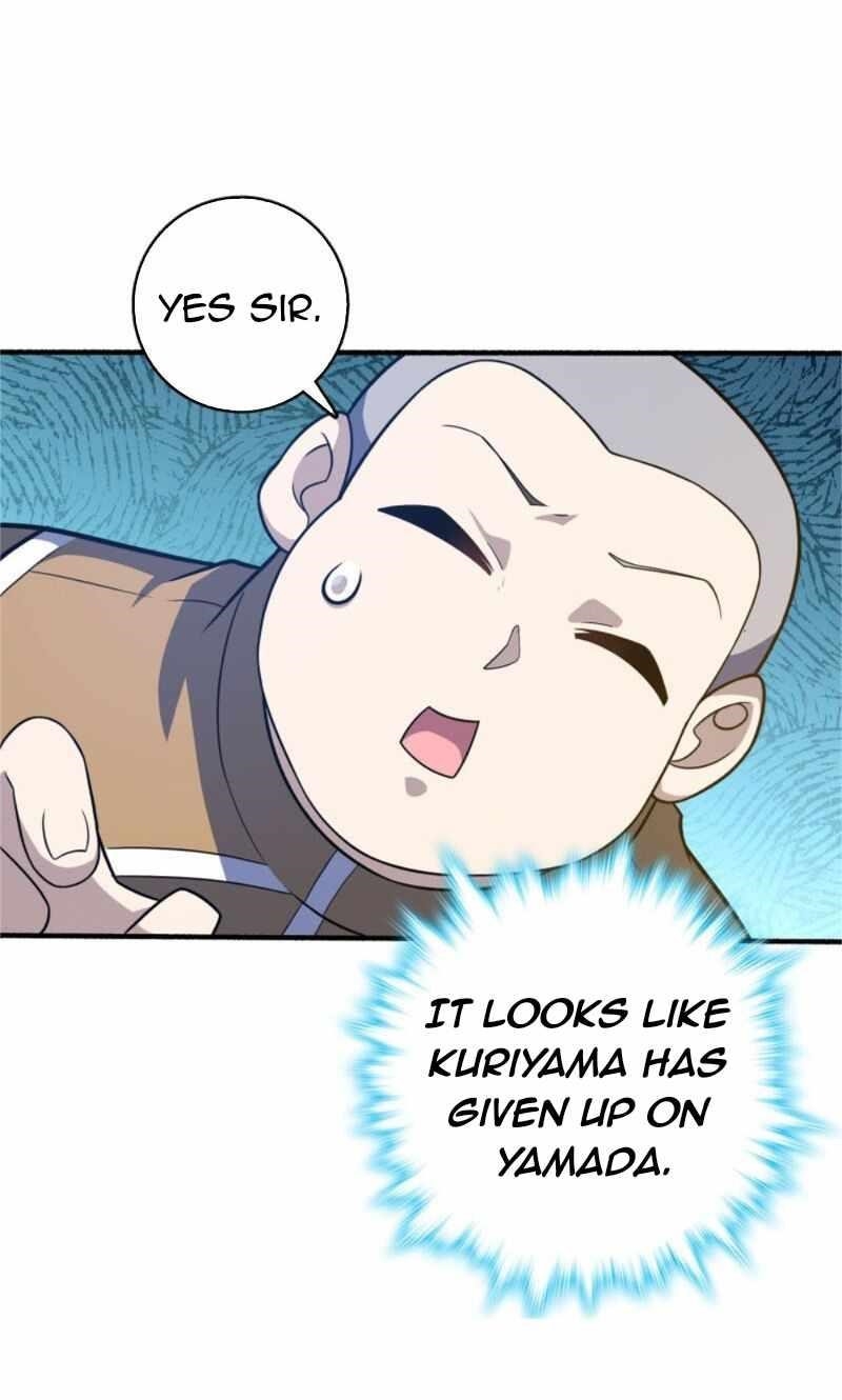 Spare Me, Great Lord! Chapter 237 - Page 22