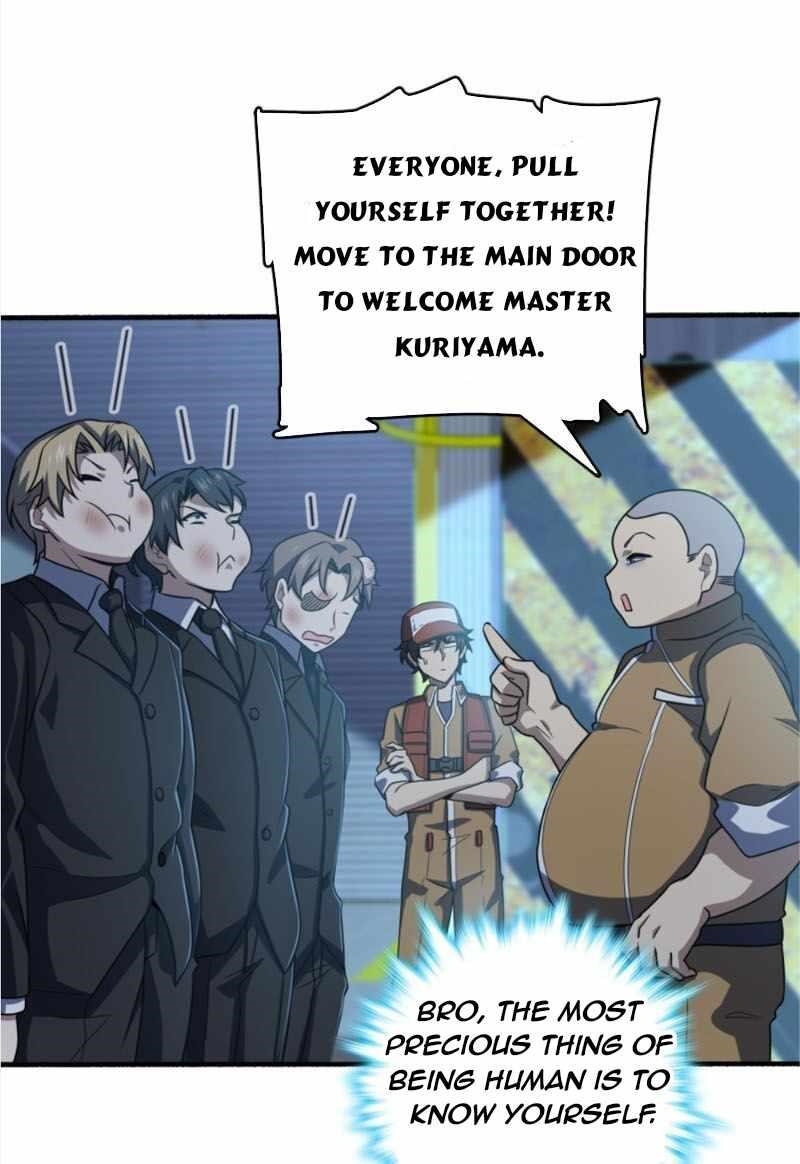 Spare Me, Great Lord! Chapter 237 - Page 7