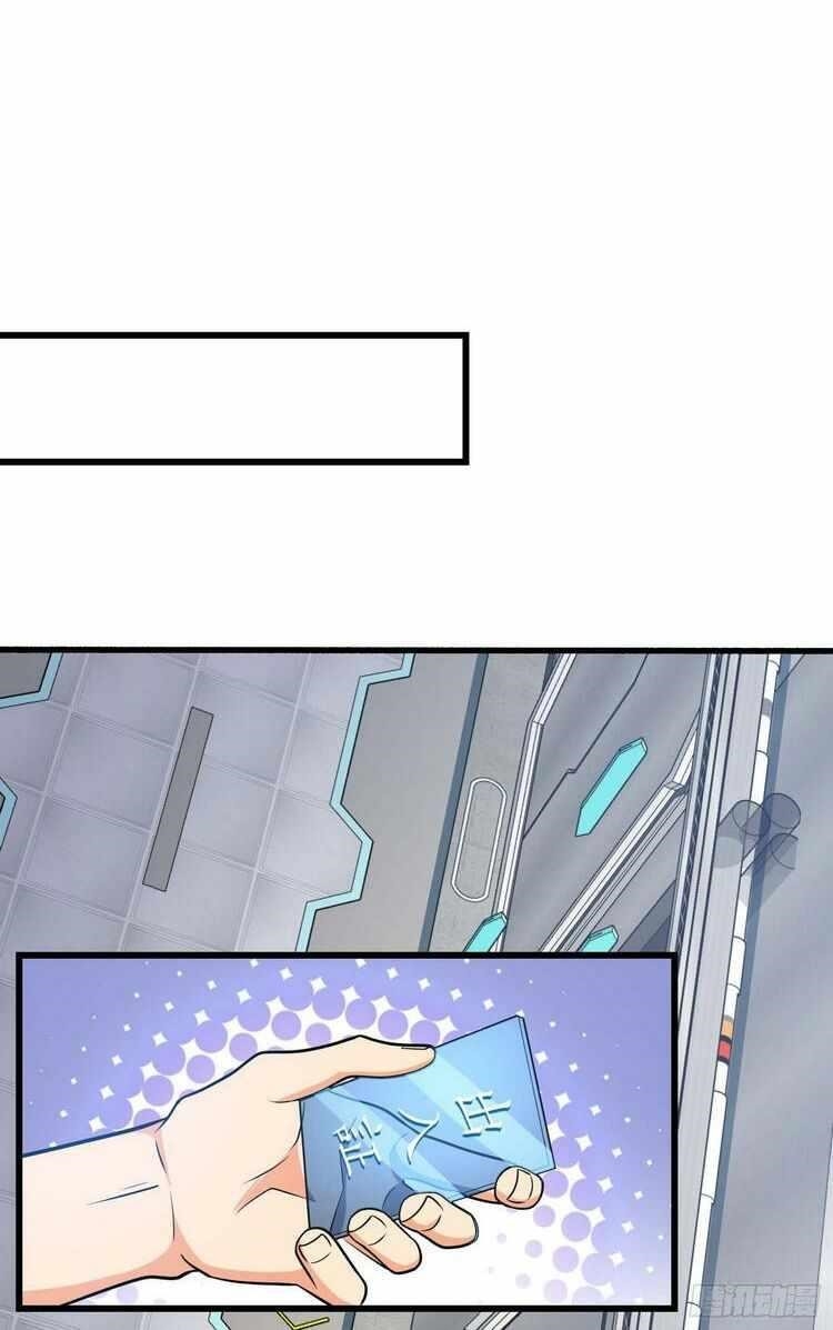 Spare Me, Great Lord! Chapter 242 - Page 22