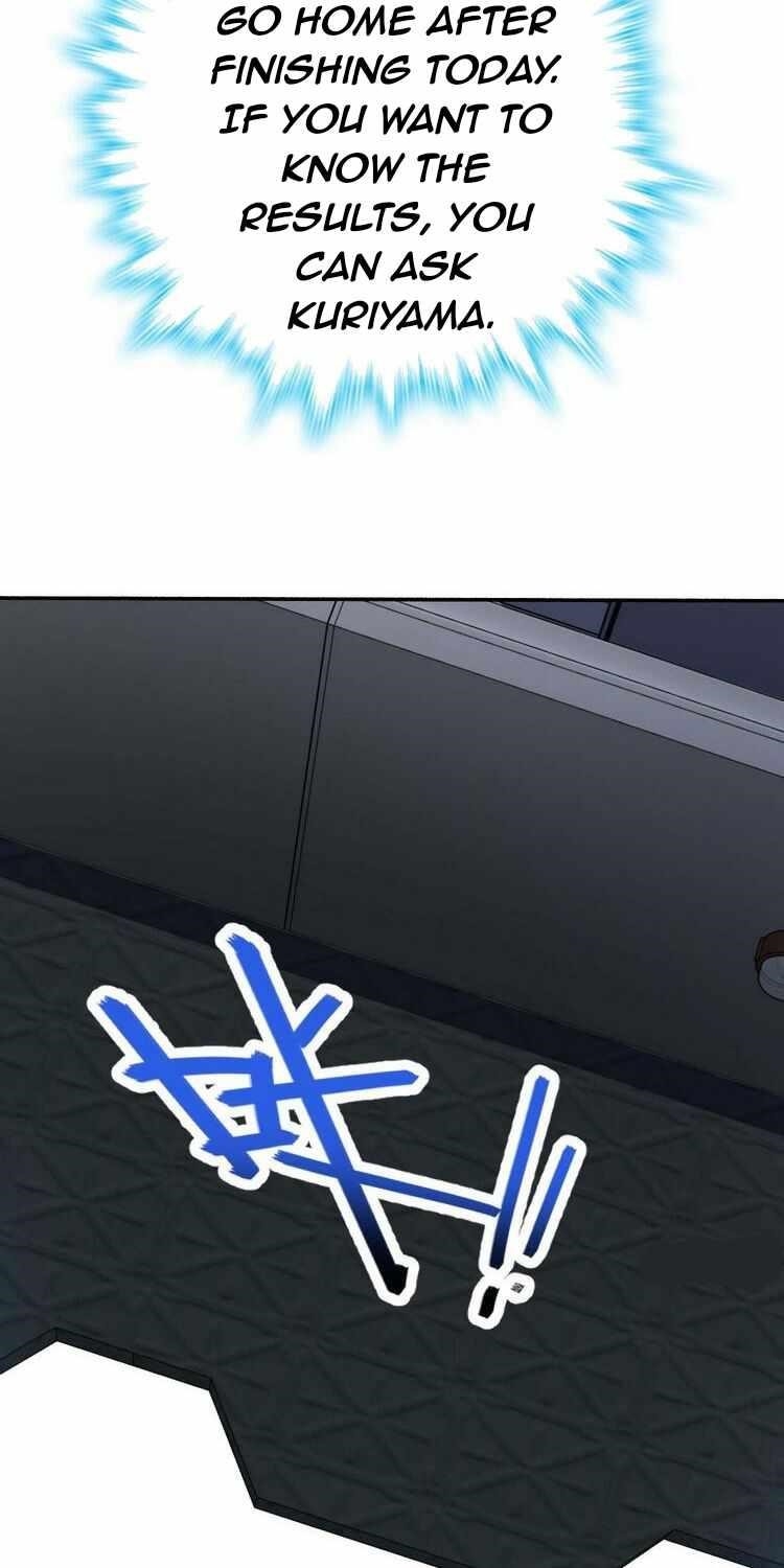 Spare Me, Great Lord! Chapter 242 - Page 28