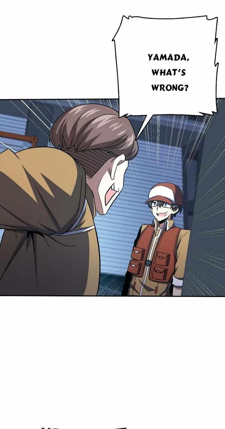 Spare Me, Great Lord! Chapter 242 - Page 42