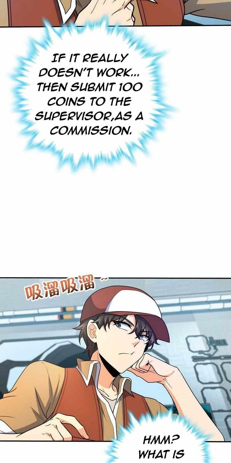 Spare Me, Great Lord! Chapter 242 - Page 6