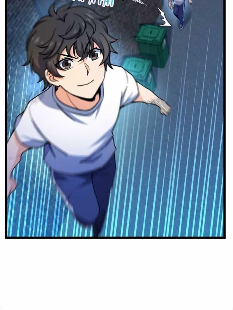 Spare Me, Great Lord! Chapter 25 - Page 29