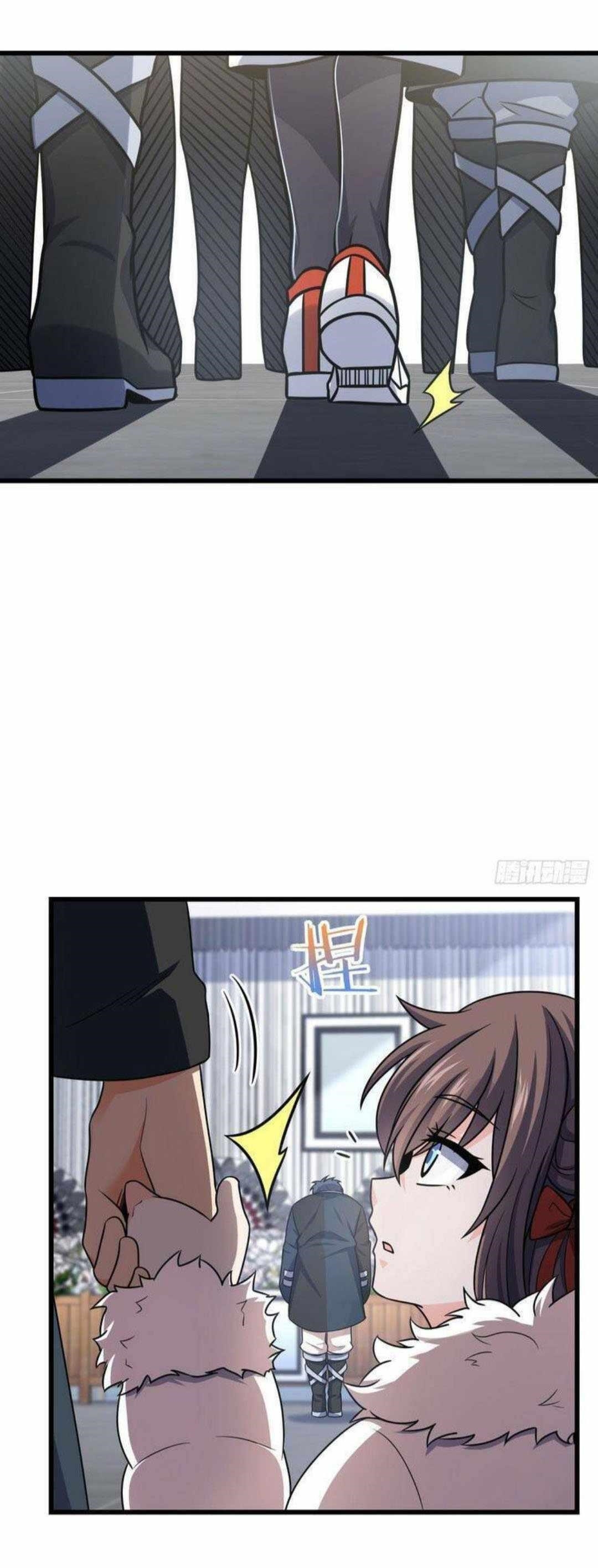 Spare Me, Great Lord! Chapter 253 - Page 14