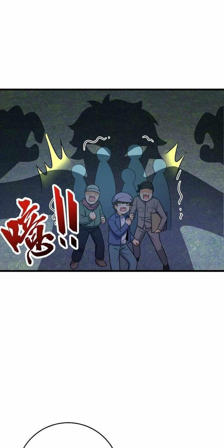 Spare Me, Great Lord! Chapter 257 - Page 16