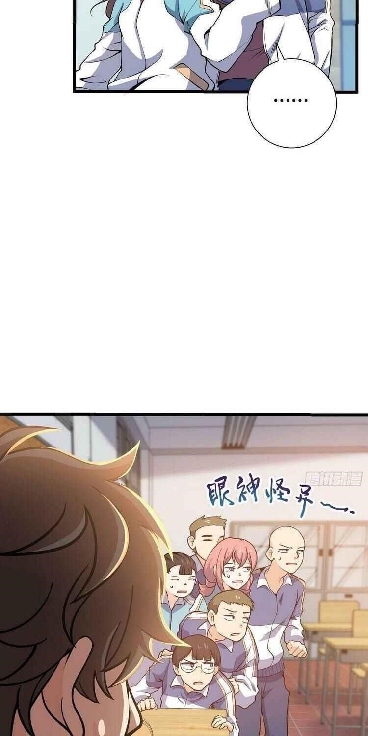 Spare Me, Great Lord! Chapter 259 - Page 15