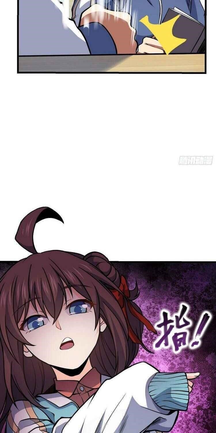 Spare Me, Great Lord! Chapter 259 - Page 17