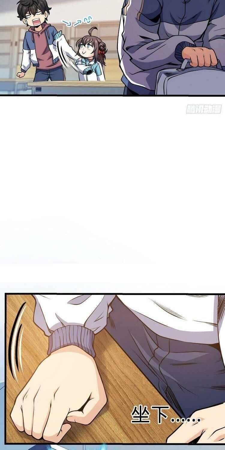 Spare Me, Great Lord! Chapter 259 - Page 19