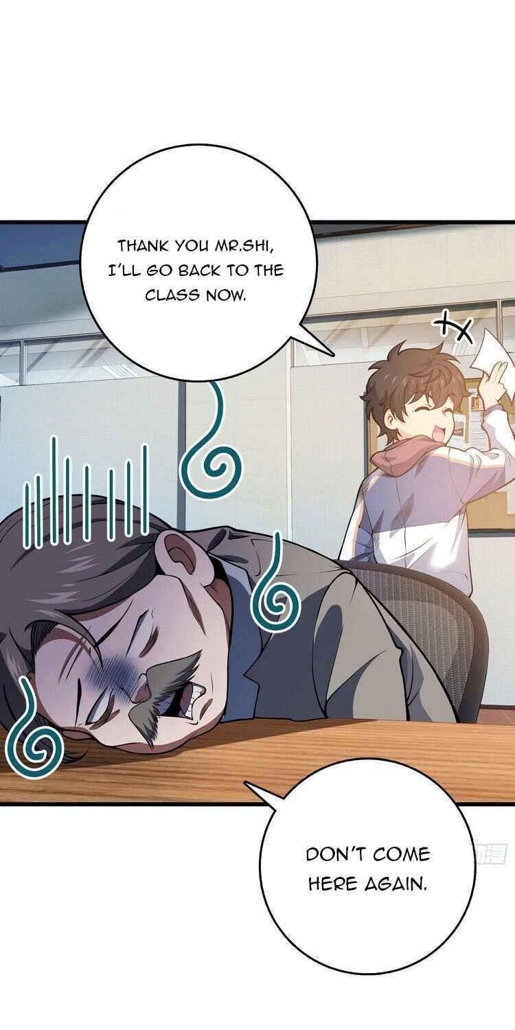 Spare Me, Great Lord! Chapter 259 - Page 2