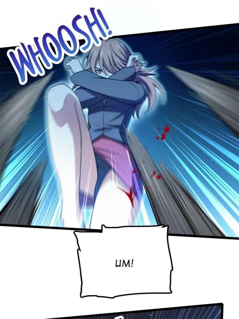 Spare Me, Great Lord! Chapter 26 - Page 1